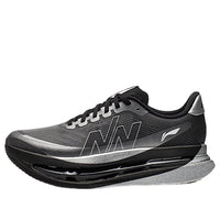 Li-Ning Red Hare 9 Ultra 'Black' ARPW057-3