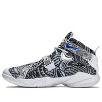 Nike LeBron Soldier 9 LE 'Freegums - White' 810803-014