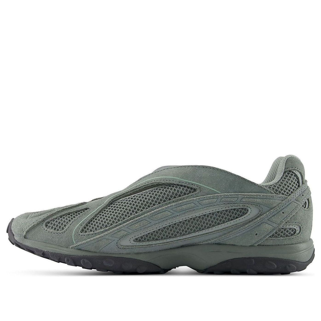 New Balance 204V 'Bayberry Lone Star Grey' U204V2PT