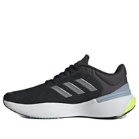 adidas Response Super 3.0 'Black Iron Lucid Lemon' IF7251
