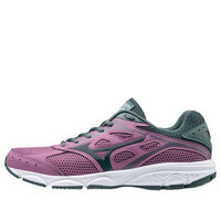 Mizuno Spark 4 Cozy Purple Gray K1GA190455