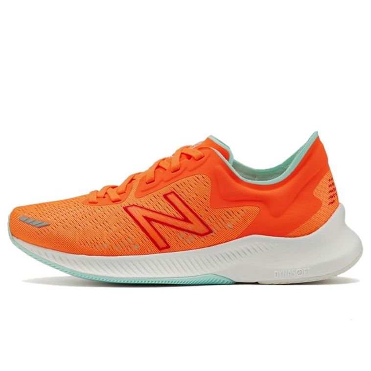 (WMNS) New Balance NB Pesu WPESUCO