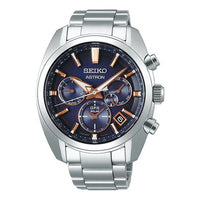 Men's SEIKO Astron GPS Solar Energy Watch Blue Silver SSH049J1