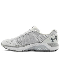 (WMNS) Under Armour HOVR Guardian 2 'White Mod Grey' 3022598-101