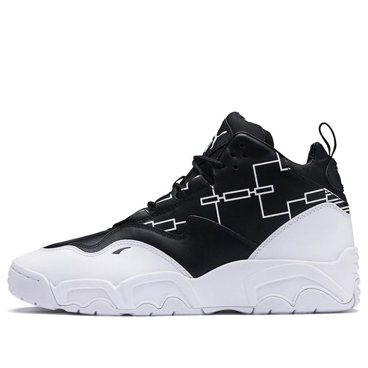 PUMA Source Mid Bracket 'Black White' 370223-01
