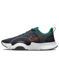 Nike SuperRep Go 2 'Dark Smoke Grey Total Orange' CZ0604-083