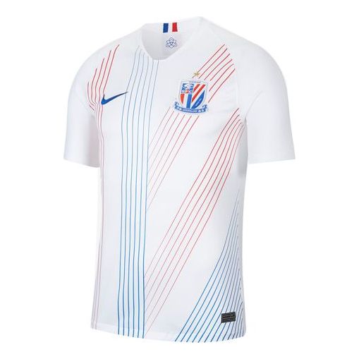 Nike Shanghai Shenhua Football Club 2020 Away Replica Jersey 'White' CI7668-100