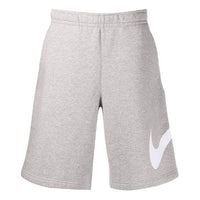 Nike Logo Drawstring Athleisure Casual Sports Shorts Gray BV2721-063