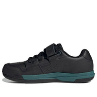 (WMNS) adidas Five Ten Hellcat Mountain Bike 'Black' FW4206