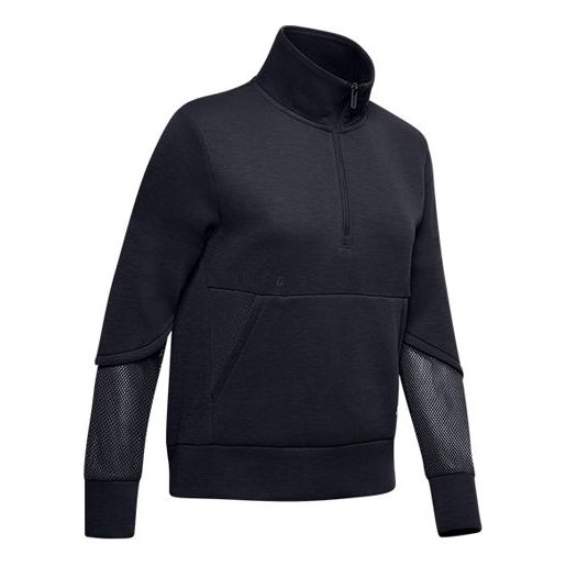 (WMNS) Under Armour Splicing Pocket High Collar Black 1348546-001