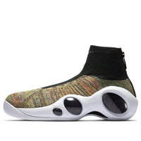 Nike Flight Bonafide 'Multi-Color' 917742-003