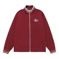 Mizuno CNY Baseball Jacket 'Red' D2CC43H1