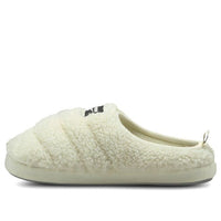 PUMA Scuff Sherpa Slippers 'Whisper White' 384943-01