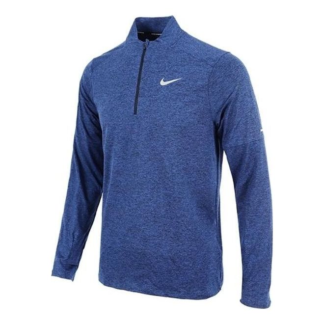 Nike AS M NK DF ELMNT Top HZ OBSIDIAN DD4757-451