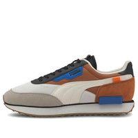 PUMA Future Rider 'New Tones - Vaporous Grey Auburn' 373386-01