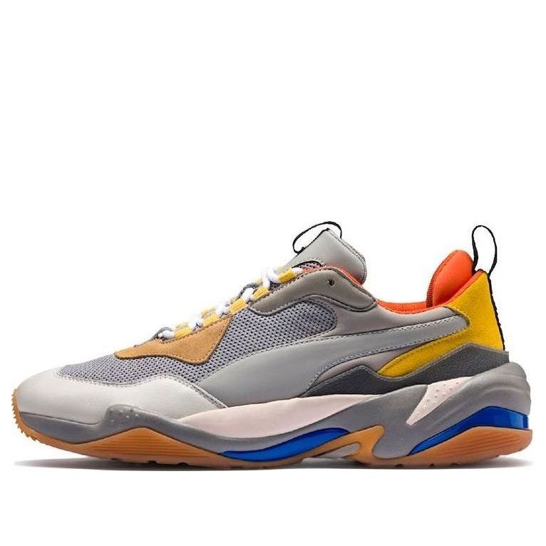 PUMA Thunder Spectra 'Drizzle' 367516-02
