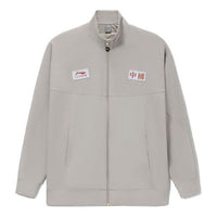 Li-Ning Logo Lifestyle Classic Fashion Jacket 'Grey' AFDR989-2