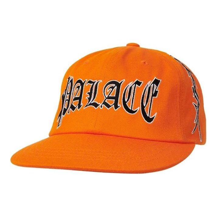 Palace Logo Labyrinth Cap 'Orange' P20H112