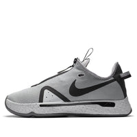 حذاء Nike PG 4 Team 'Cool Grey' CK5828-001