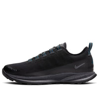 Nike ACG Air Nasu Gore-Tex 'Black Dark Grey' CW5924-001