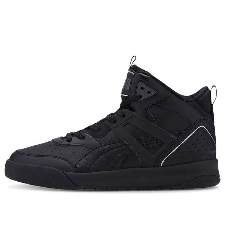 PUMA Backcourt Mid 374139-05