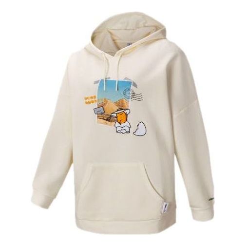 (WMNS) adidas Neo X Gudetama Hoodies 'White' GU0865