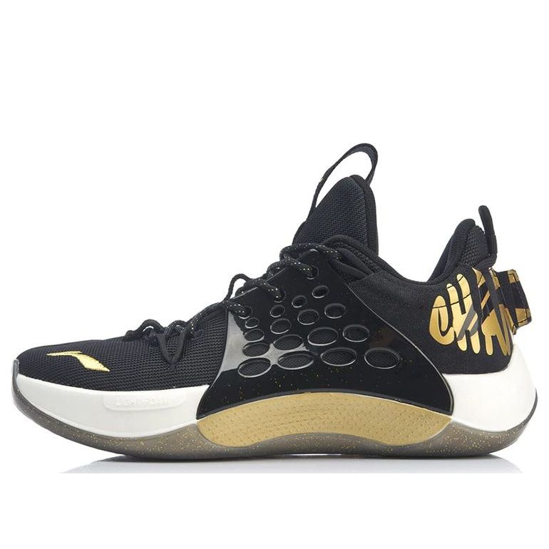 Li-Ning Sonic 7 Low x CBA Player Edition 'Black gold' ABAP033-U