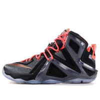 Nike LeBron 12 Elite 'Rose Gold' 724559-091