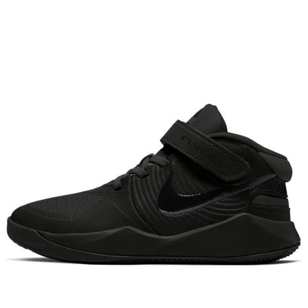 (PS) Nike Team Hustle D9 FlyEase 'Black' BV2951-010