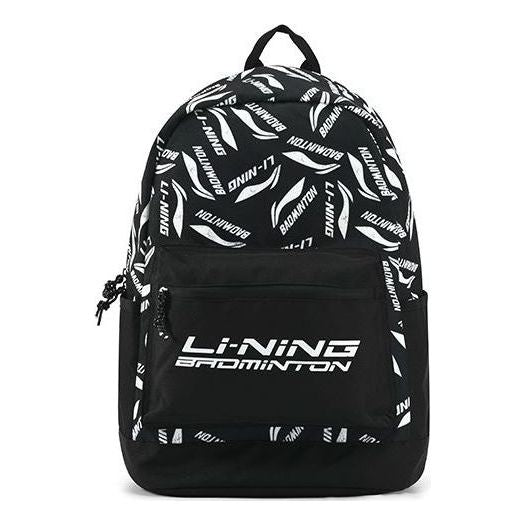 Li-Ning Badminton Logo Backpack 'Black White' ABSR122-5