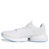 adidas Alphatorsion 360 'Cloud White' EG9600