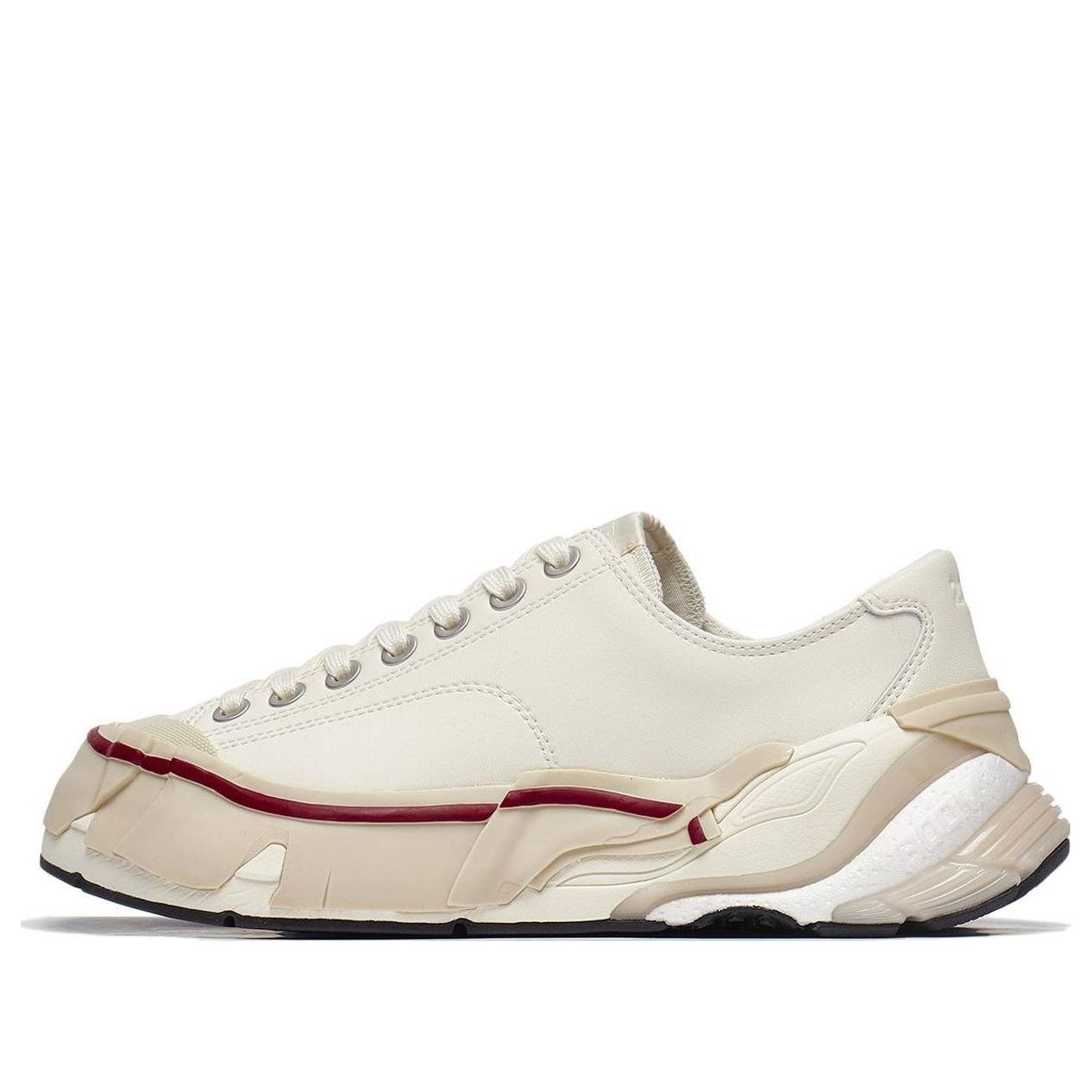 Li-Ning Wuji Skate Shoes 'Cream White' AZGT081-1