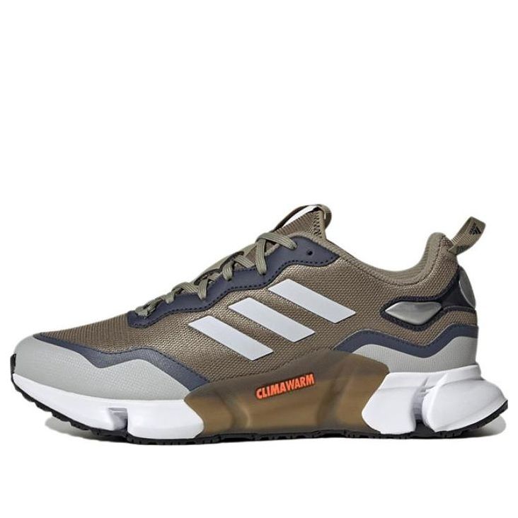 adidas CLIMAWARM 'Green Gray White' GY3516