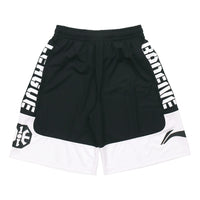 Li-Ning BadFive Logo Basketball Shorts 'Black White' AAPP097-1