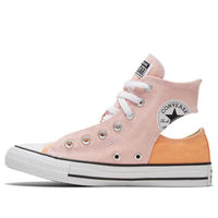 Converse Chuck Taylor All Star Twisted Upper 'Light Pink' 167717C