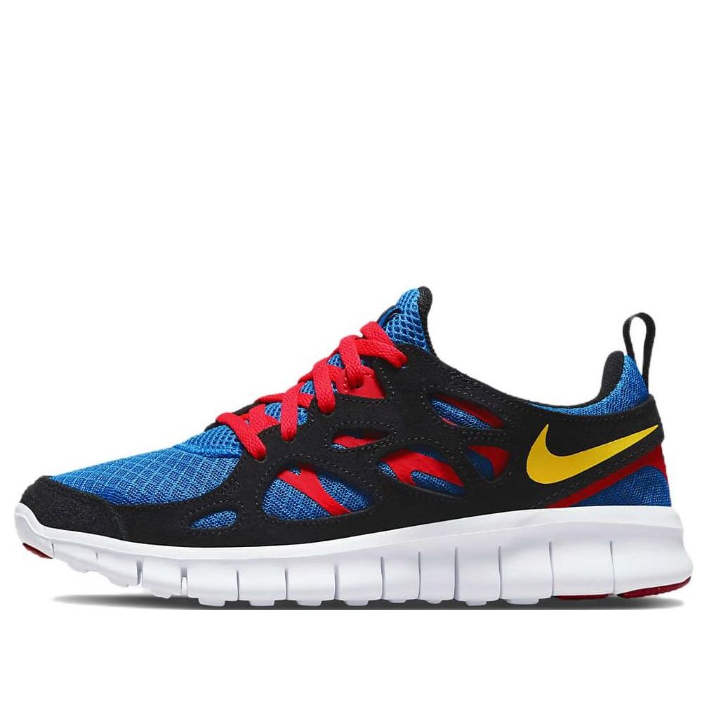 (GS) Nike Free RN 2 'Black Multi' DX1788-001