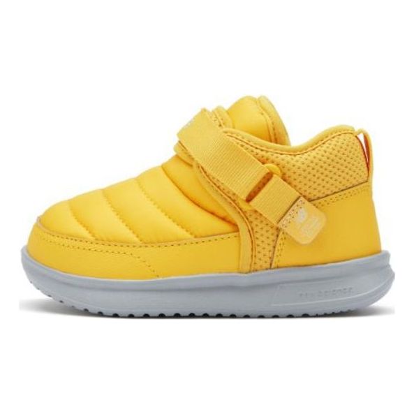 (TD) New Balance MMOC Shoes 'Yellow' IHMMOCYG
