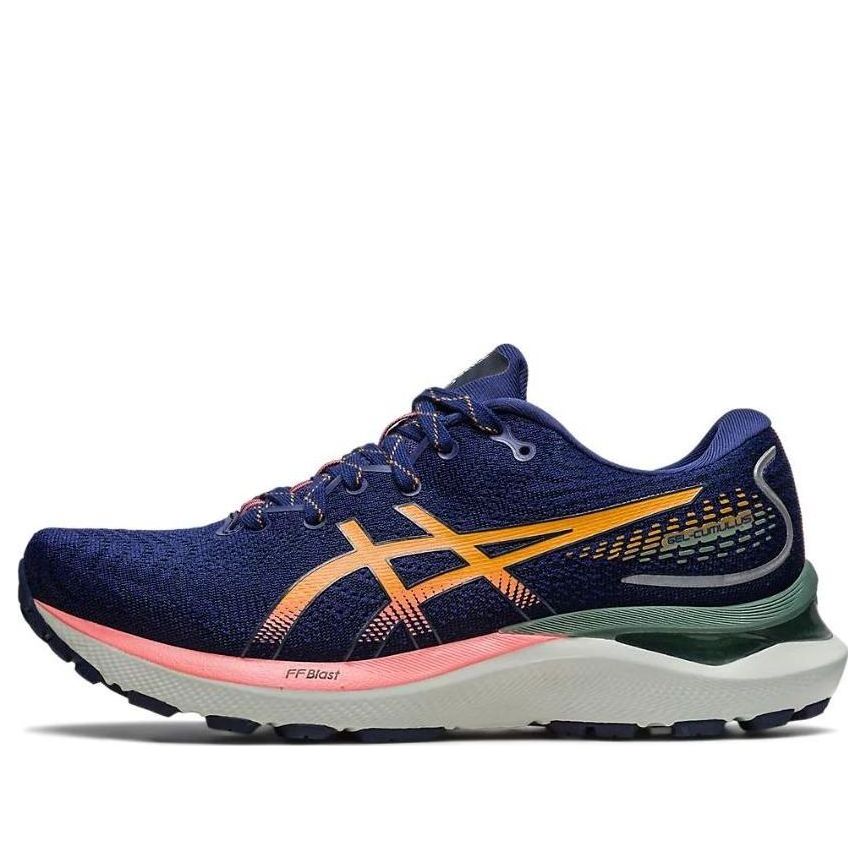 (WMNS) ASICS Gel-Cumulus 24 'Nature Bathing - Papaya' 1012B387-700
