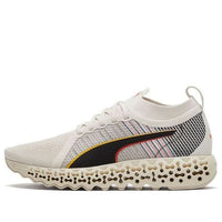 PUMA Calibrate Runner 'Mono Pack - Vaporous Grey' 194503-02