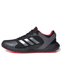 adidas Alphatorsion Boost RTR 'Black Silver Metallic' GZ7542