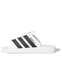 adidas Gazelle Beach Slides 'White Black' JQ7420