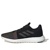 adidas SenseBoost Go LTD 'Black' G26994