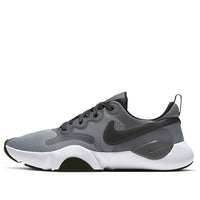 Nike SpeedRep 'Cool Grey' CU3579-001