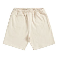 Supreme SS20 Week 2 Tonal Webbing Sweatshort SUP-SS20-398