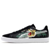 PUMA x atmos Suede Vintage Made In Japan 'Sukajan' 383609-01