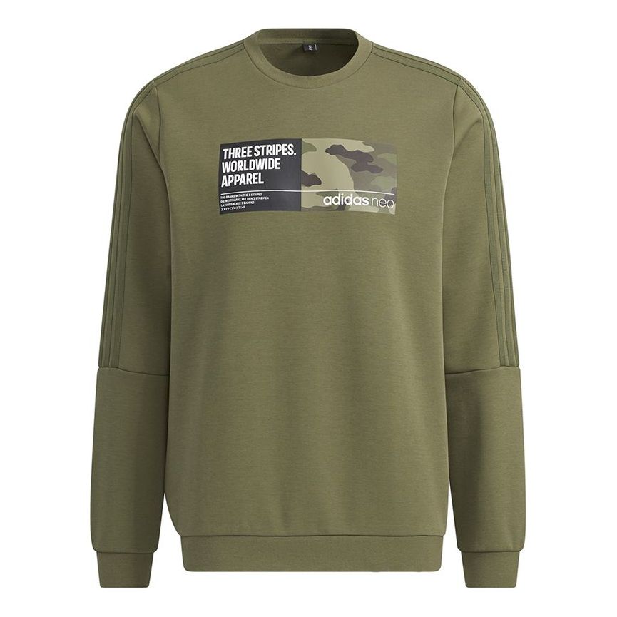 Men's adidas neo Sw Gr Dk Swt Funny Printing Sports Round Neck Pullover Military Green H45170