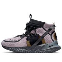 Nike ISPA Flow 2020 SE 'Smokey Mauve' DH4026-200