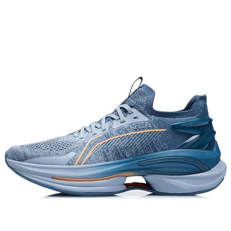 Li-Ning WuShi 5S 1.0 'Light Grey Blue' ARHR071-7