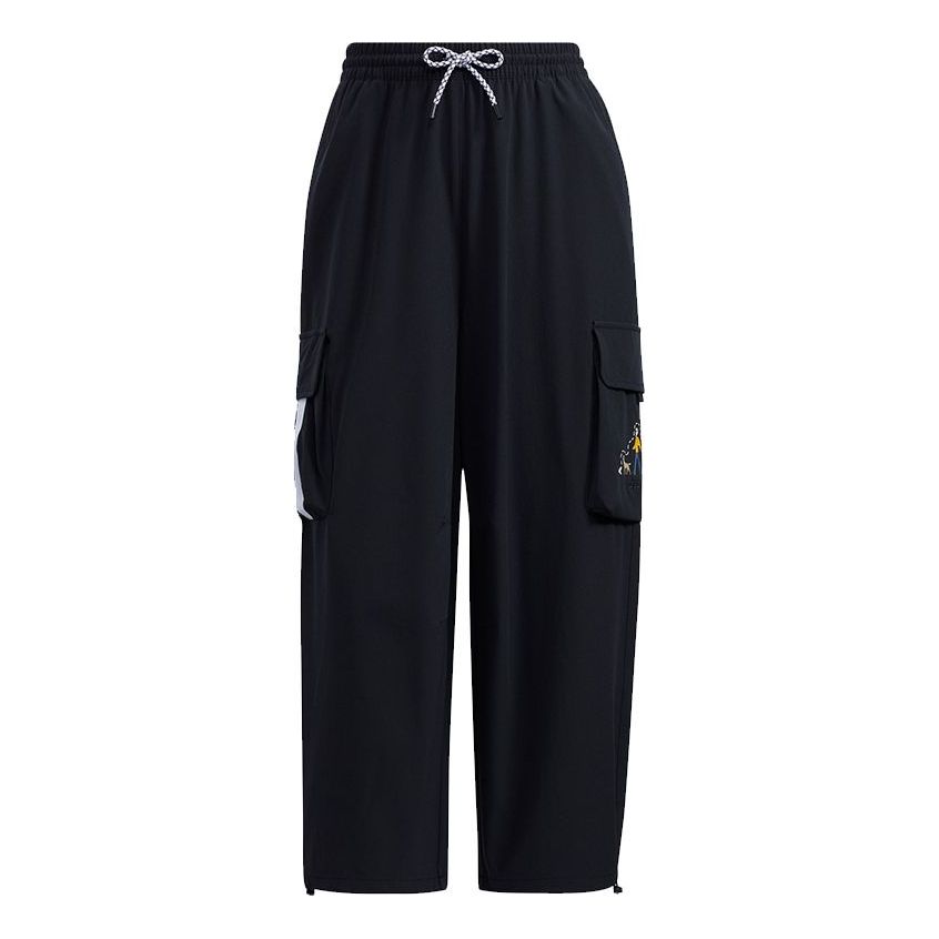 (WMNS) adidas Neo Adventure Track Pants 'Black' HG6597