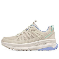 (WMNS) Skechers SWITCH BACK 'Beige' 180162-NTBL